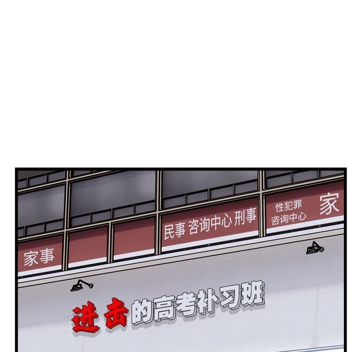 71P - 好运出租车/好运计程车