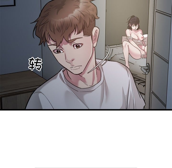 7P - 好运出租车/好运计程车