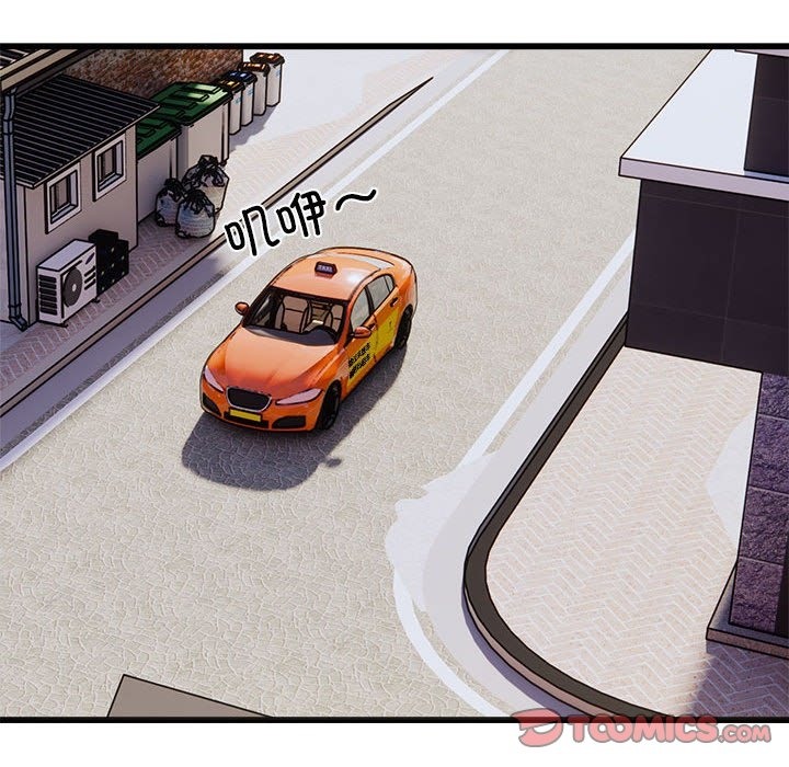 92P - 好运出租车/好运计程车