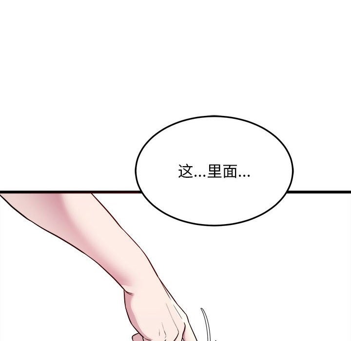 96P - 好运出租车/好运计程车