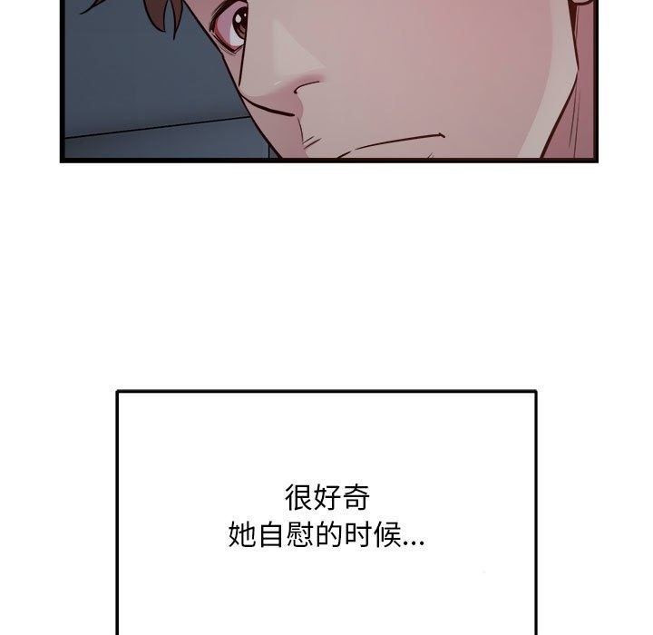 9P - 好运出租车/好运计程车
