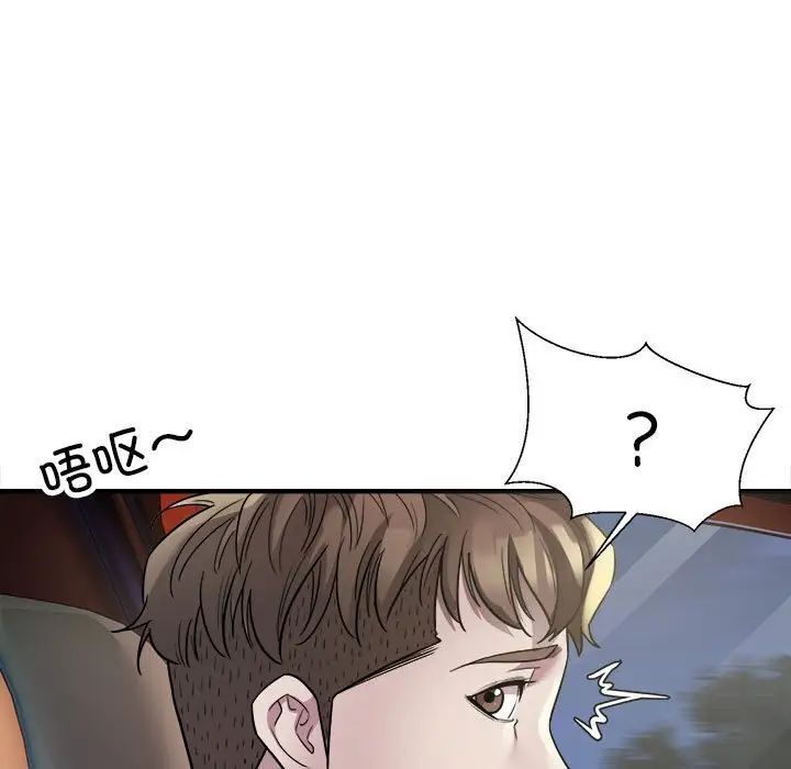 128P - 好运出租车/好运计程车