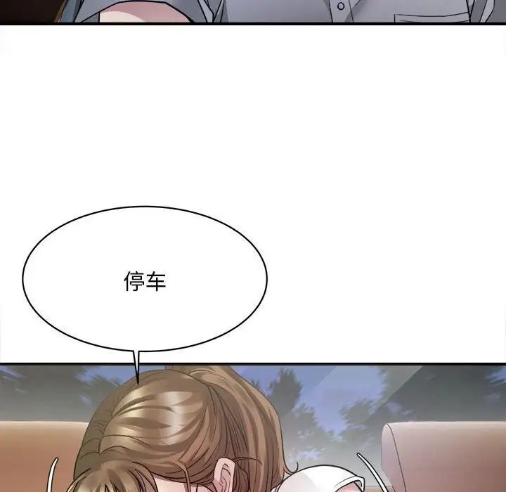 131P - 好运出租车/好运计程车