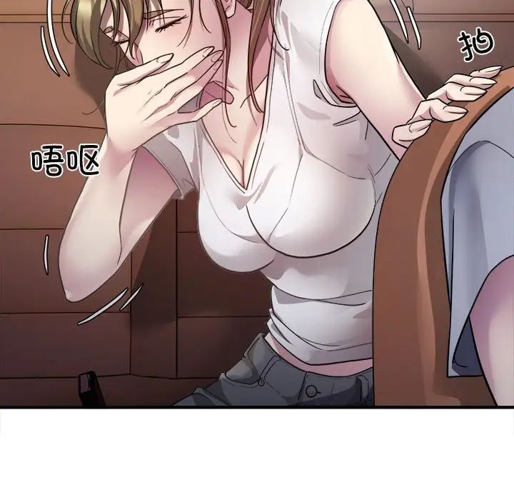 132P - 好运出租车/好运计程车