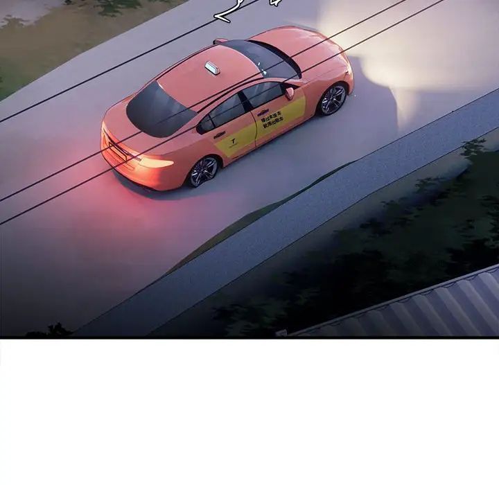 141P - 好运出租车/好运计程车