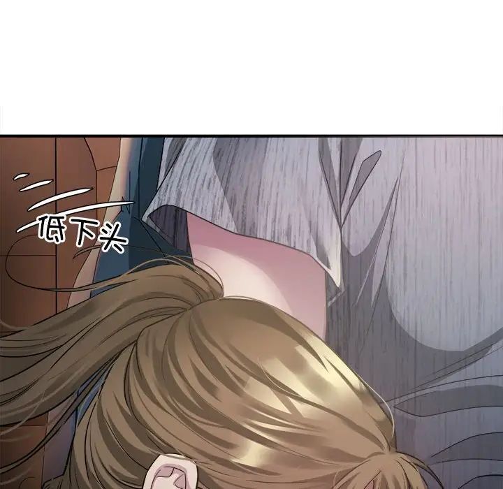148P - 好运出租车/好运计程车