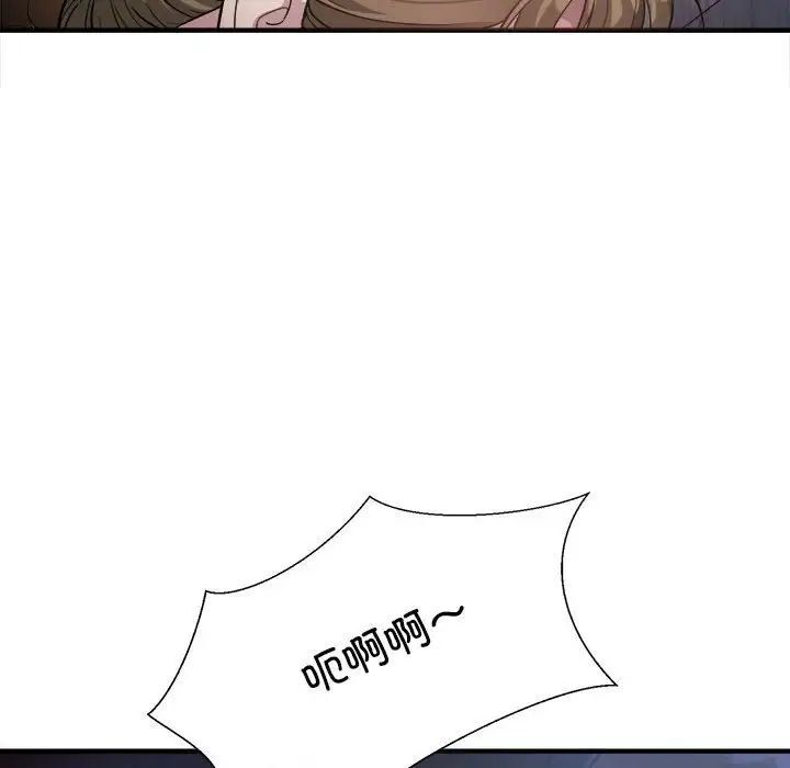 149P - 好运出租车/好运计程车