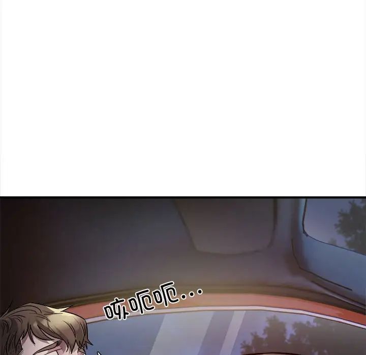 158P - 好运出租车/好运计程车