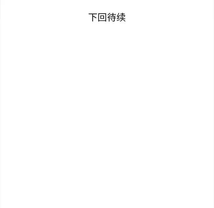 162P - 好运出租车/好运计程车
