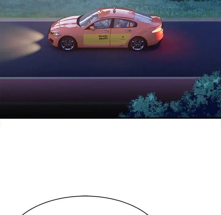 19P - 好运出租车/好运计程车