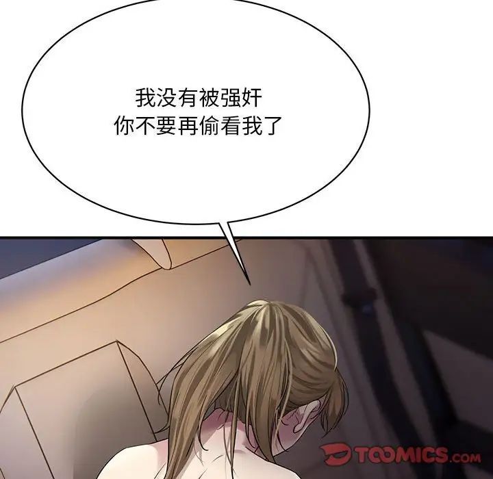 30P - 好运出租车/好运计程车