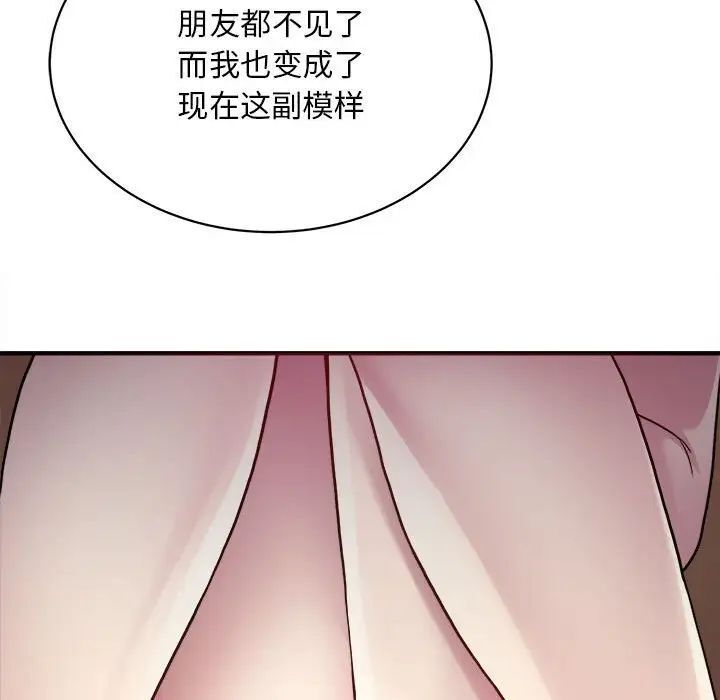 38P - 好运出租车/好运计程车