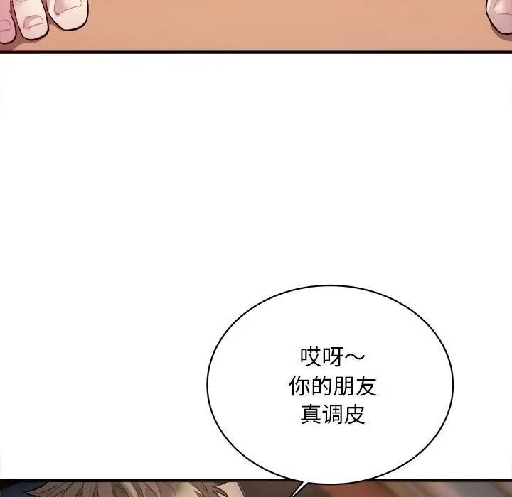40P - 好运出租车/好运计程车