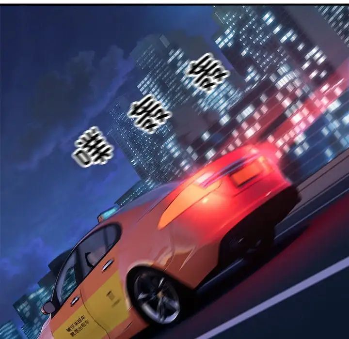 43P - 好运出租车/好运计程车