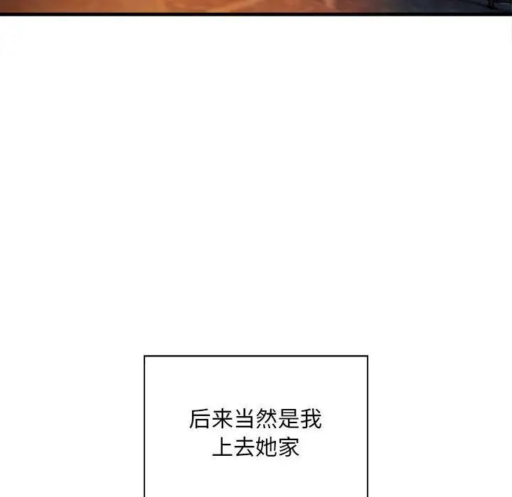 47P - 好运出租车/好运计程车