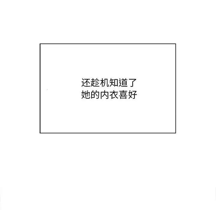 52P - 好运出租车/好运计程车