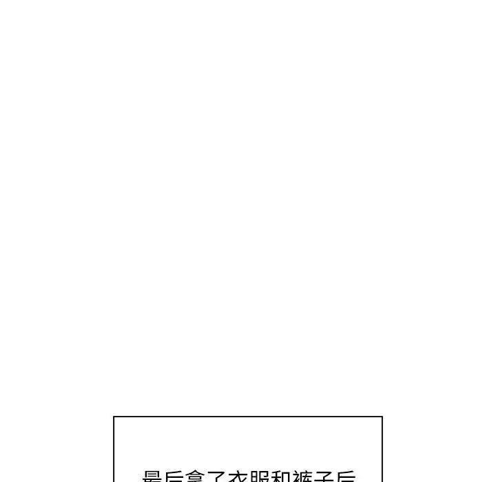 56P - 好运出租车/好运计程车