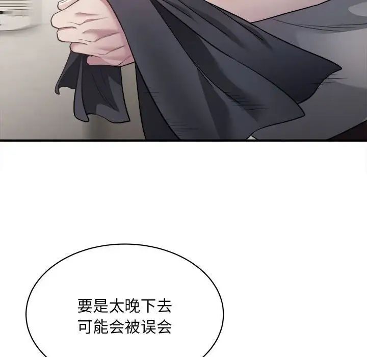 58P - 好运出租车/好运计程车