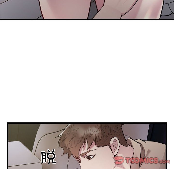 10P - 好运出租车/好运计程车