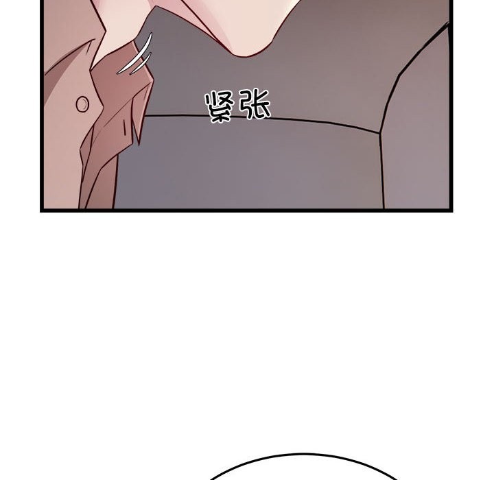 16P - 好运出租车/好运计程车