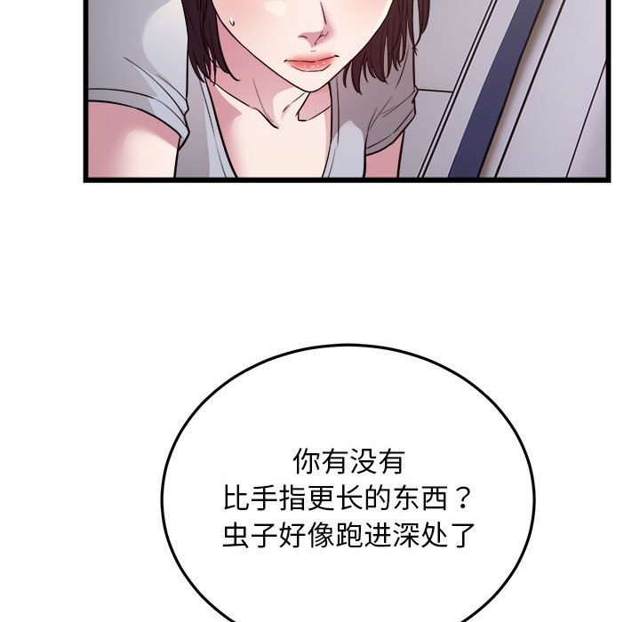 31P - 好运出租车/好运计程车