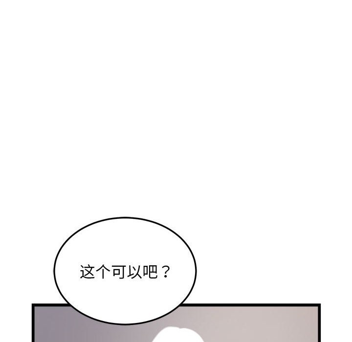 41P - 好运出租车/好运计程车