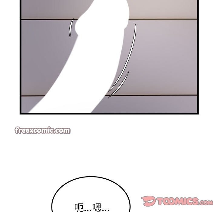 42P - 好运出租车/好运计程车