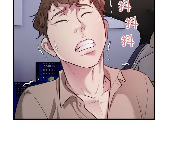 55P - 好运出租车/好运计程车