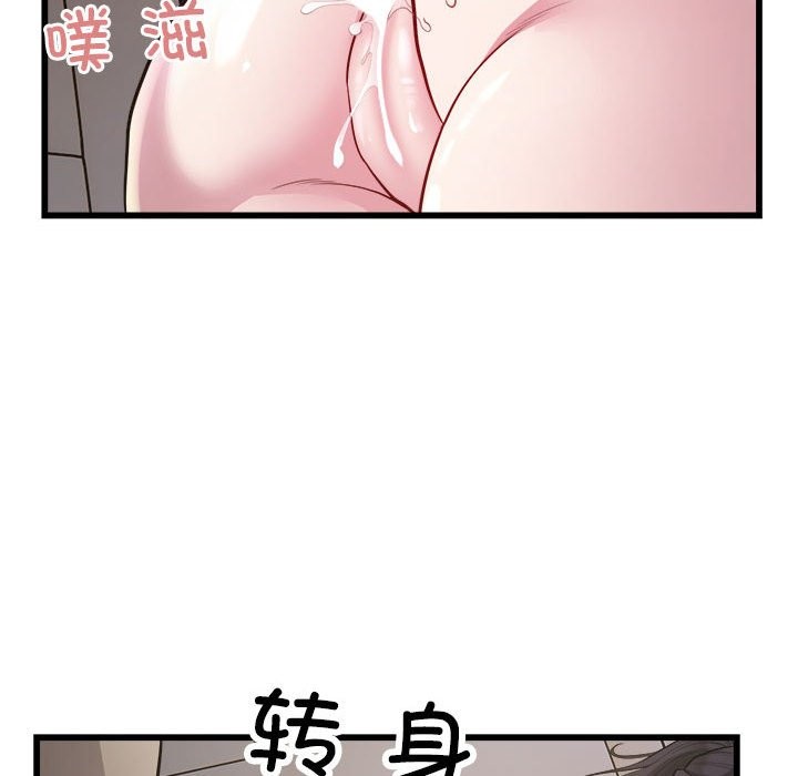 59P - 好运出租车/好运计程车