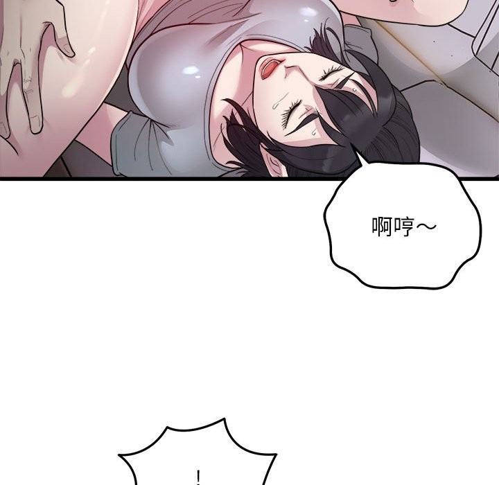 64P - 好运出租车/好运计程车