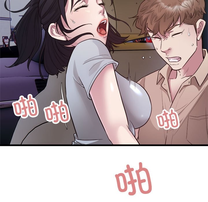 85P - 好运出租车/好运计程车