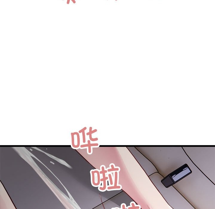 95P - 好运出租车/好运计程车