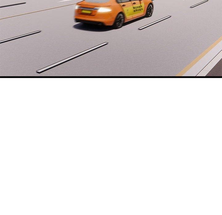 10P - 好运出租车/好运计程车