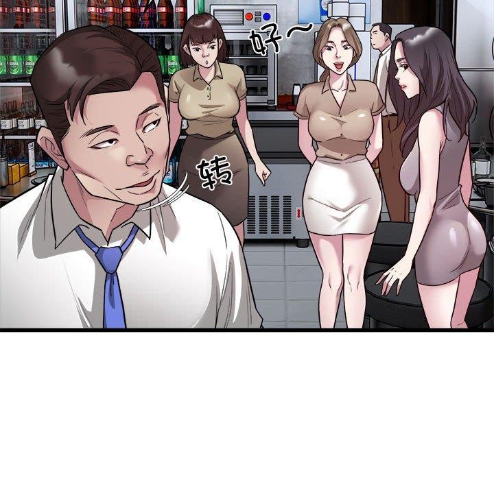 18P - 好运出租车/好运计程车