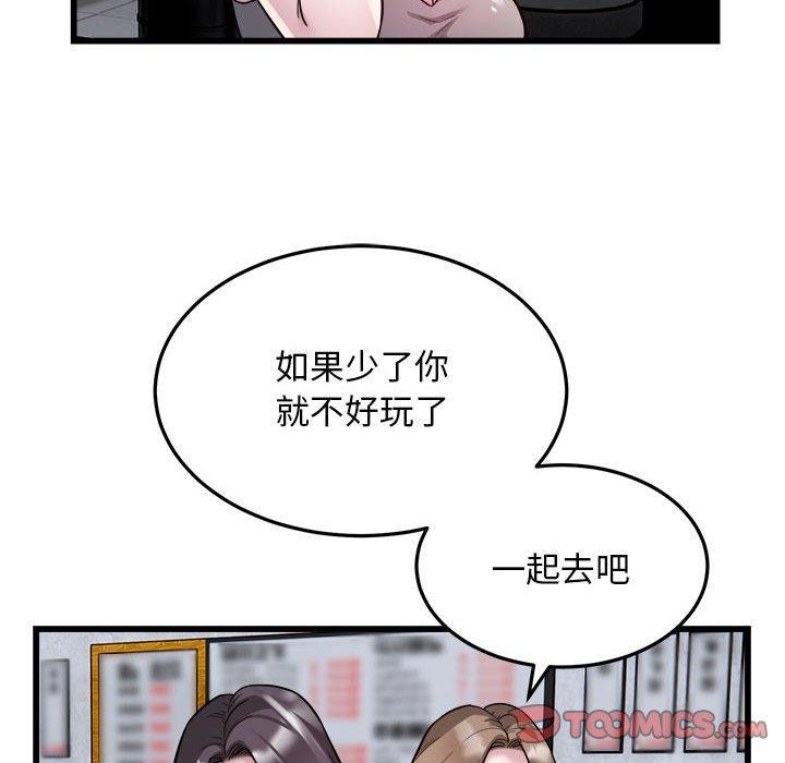 20P - 好运出租车/好运计程车