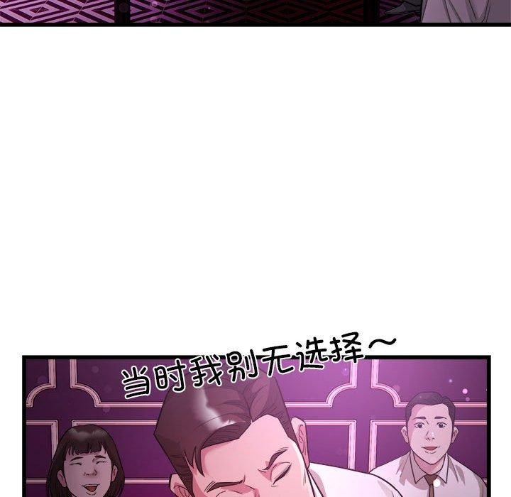 27P - 好运出租车/好运计程车
