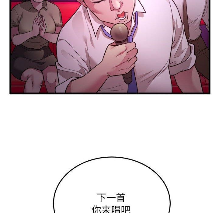28P - 好运出租车/好运计程车