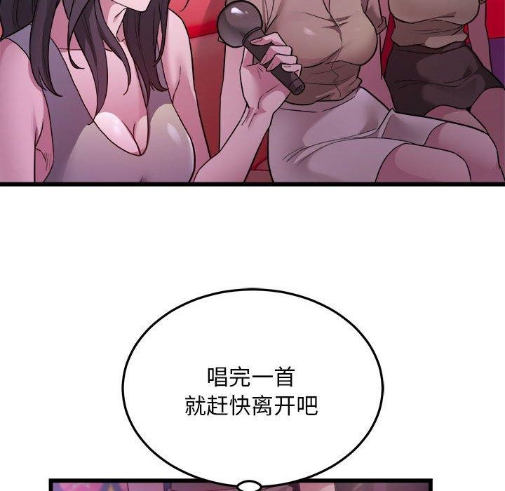 31P - 好运出租车/好运计程车