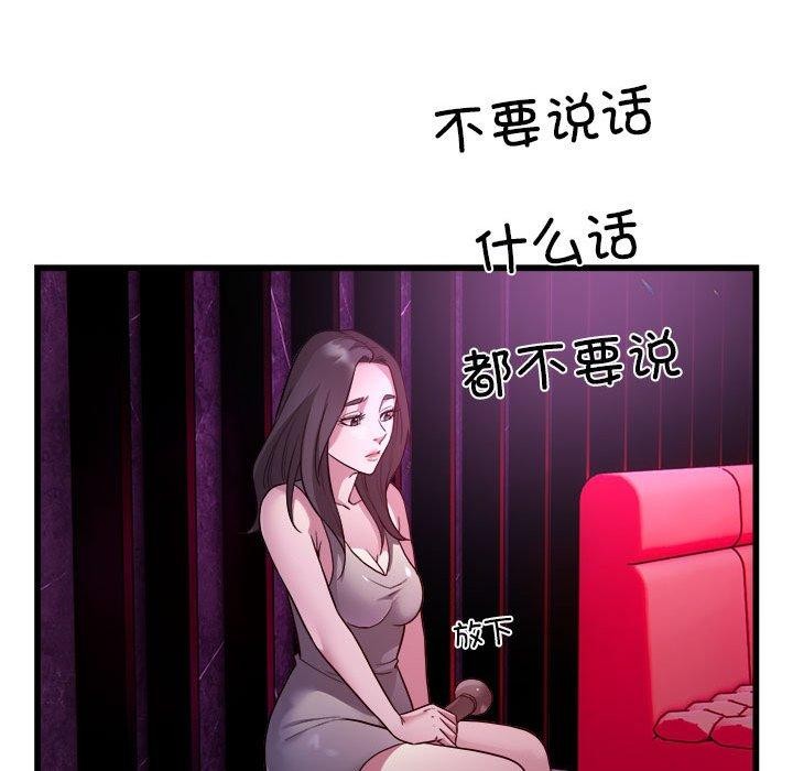 34P - 好运出租车/好运计程车