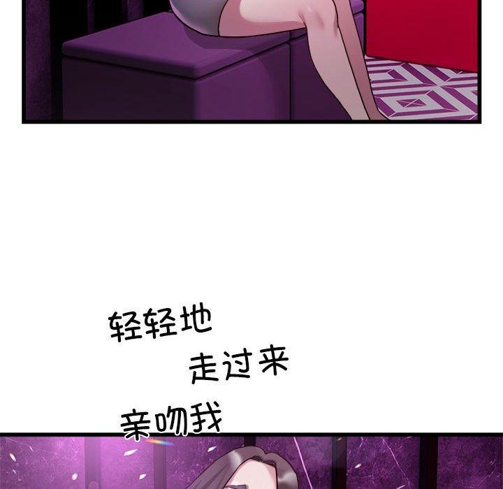 35P - 好运出租车/好运计程车