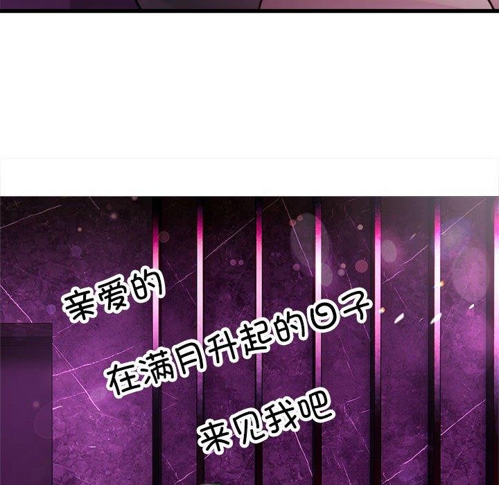 41P - 好运出租车/好运计程车