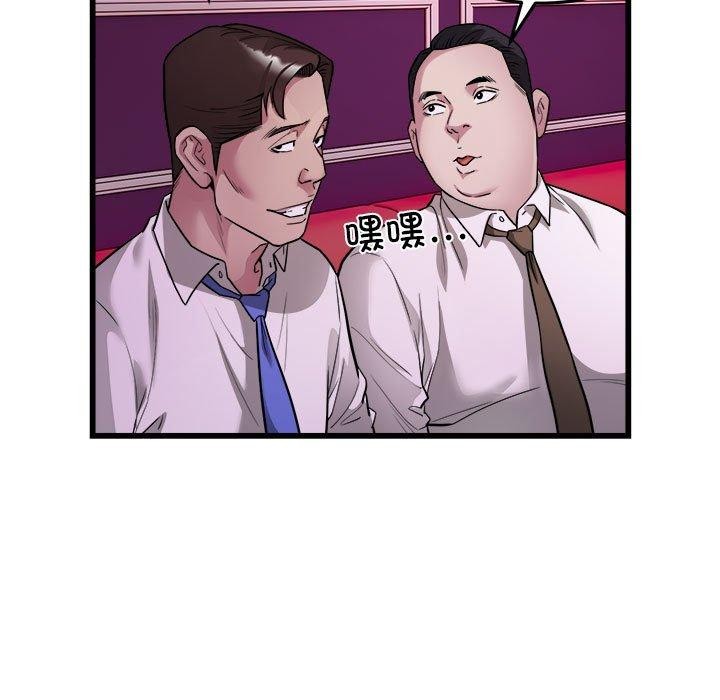 46P - 好运出租车/好运计程车