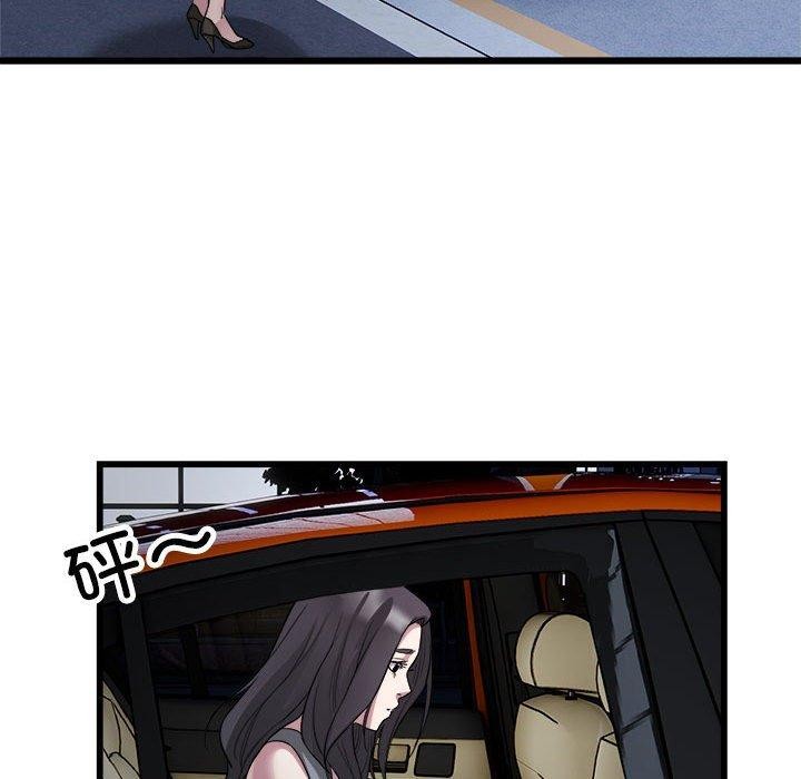 51P - 好运出租车/好运计程车