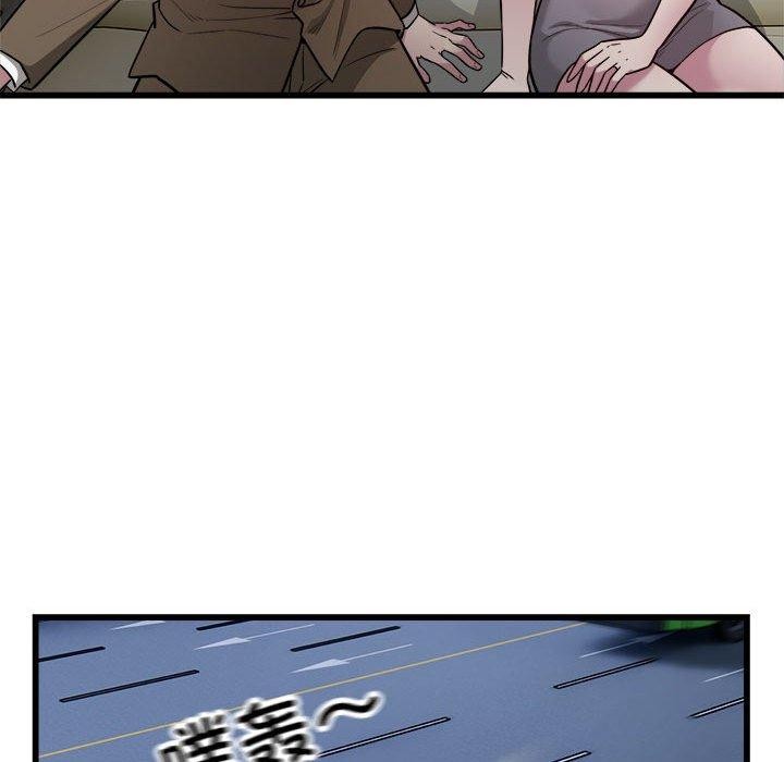 55P - 好运出租车/好运计程车