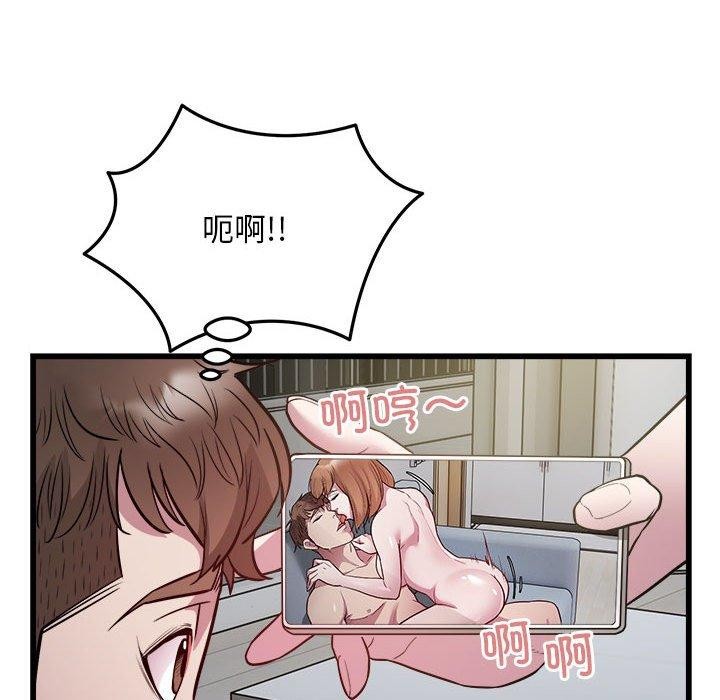 76P - 好运出租车/好运计程车