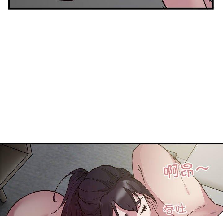 87P - 好运出租车/好运计程车