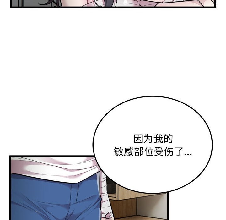 23P - 好运出租车/好运计程车