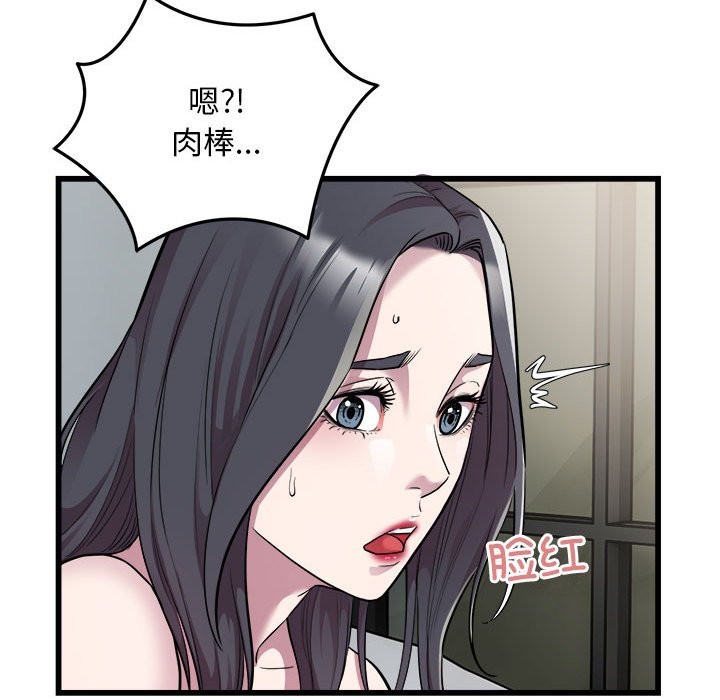 27P - 好运出租车/好运计程车