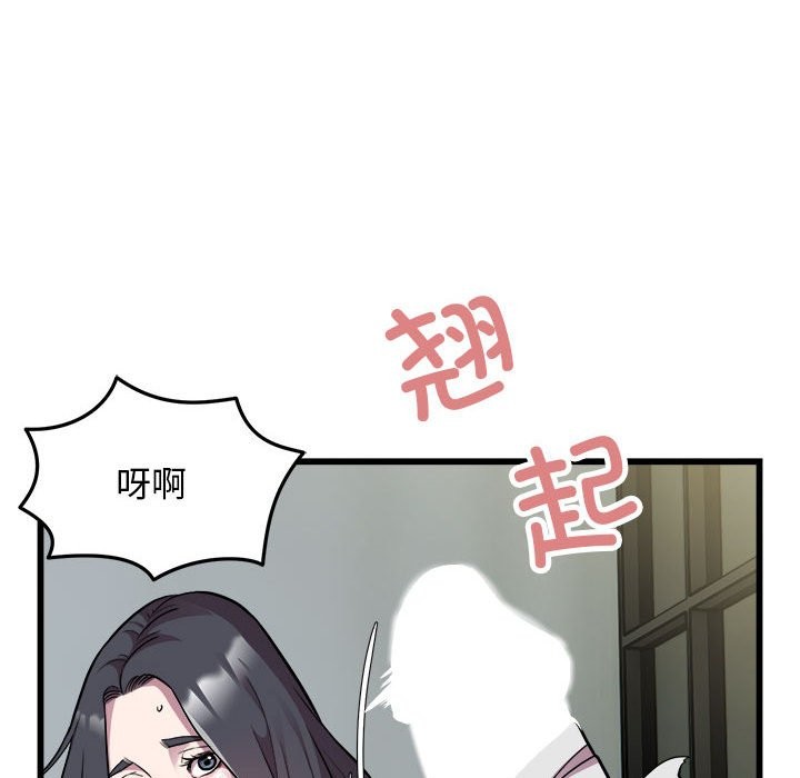 33P - 好运出租车/好运计程车