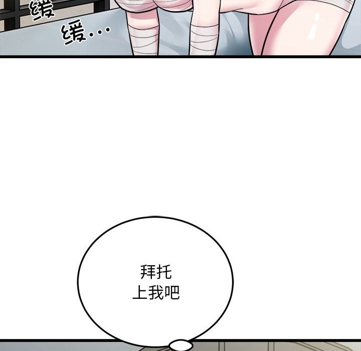 39P - 好运出租车/好运计程车